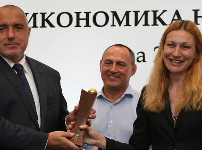 Награда „Икономия на светлината“ за Галин Господинов