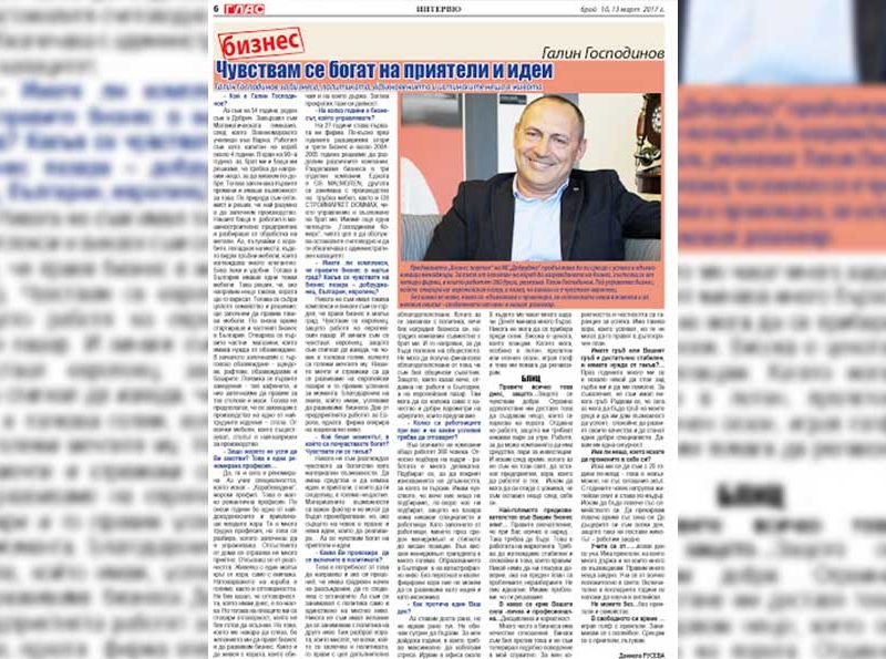 The manager of Trubna Mebel Galin Gospodinov giving an interview for “Glas”