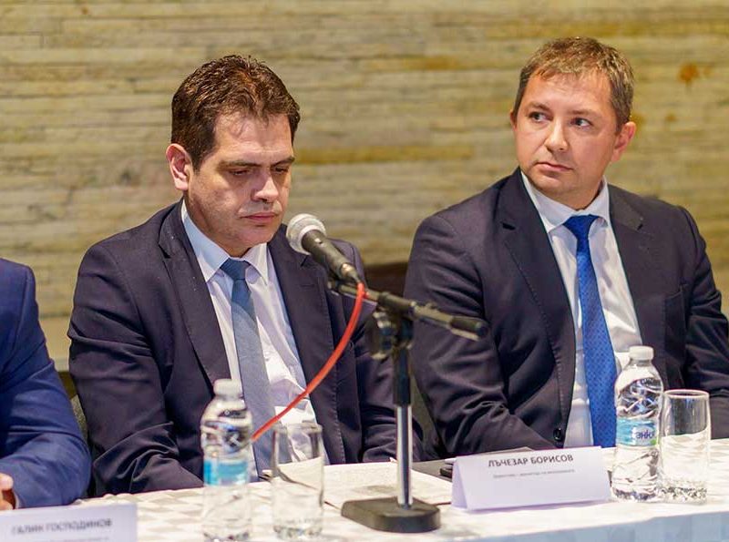 Осмата конференция на BCWFI е открита от Галин Господинов и зам.-министърът на икономиката
